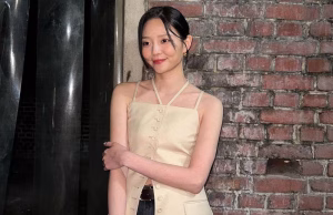 Esom